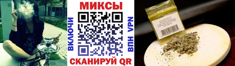 Бутират оксана  Кимры 