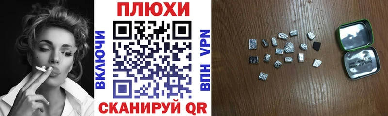 закладка  Кимры  кракен ССЫЛКА  ГАШ убойный 