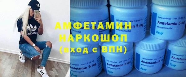 кокаин перу Алексин