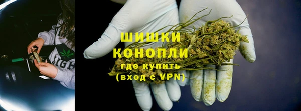 кокаин перу Алексин