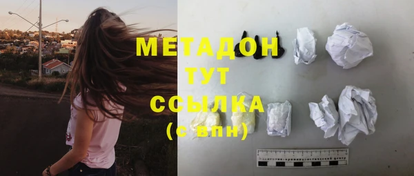 кокаин перу Алексин