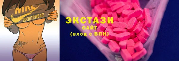 прущая мука Саяногорск