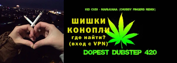 COCAINE Алзамай