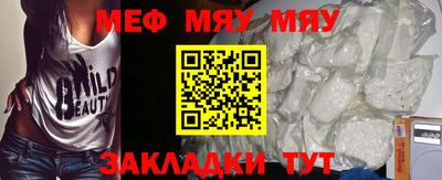 бутик Кумертау