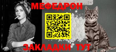 не бодяженный Кунгур