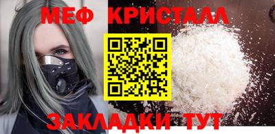 не бодяженный Кунгур