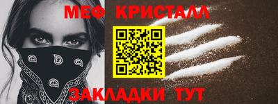 не бодяженный Кунгур