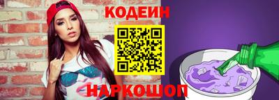 гашик Кулебаки