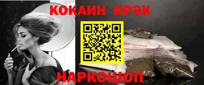 не бодяженный Кунгур