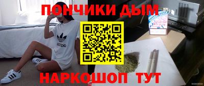 не бодяженный Кунгур