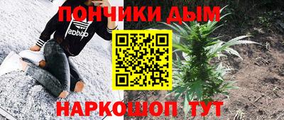 марки nbome Краснознаменск