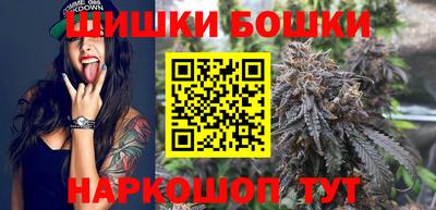 гашик Кулебаки