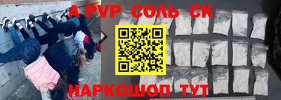 не бодяженный Кунгур