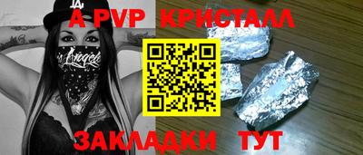 не бодяженный Кунгур