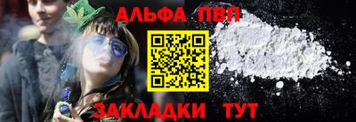 не бодяженный Кунгур