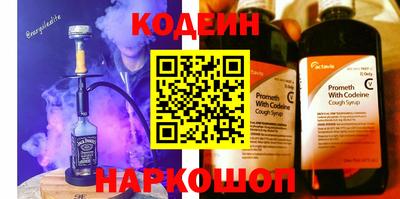 гашик Кулебаки