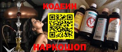 не бодяженный Кунгур