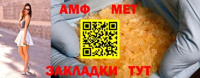 не бодяженный Кунгур