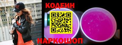 гашик Кулебаки