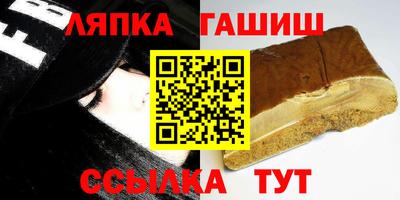 бутик Кумертау