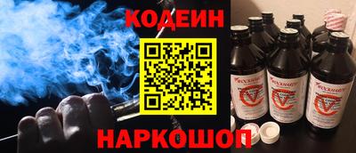 бутик Кумертау