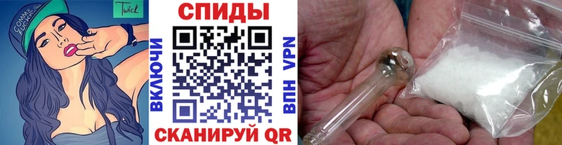 сайты даркнета наркотические препараты  наркошоп  Кимры  Метамфетамин мет 